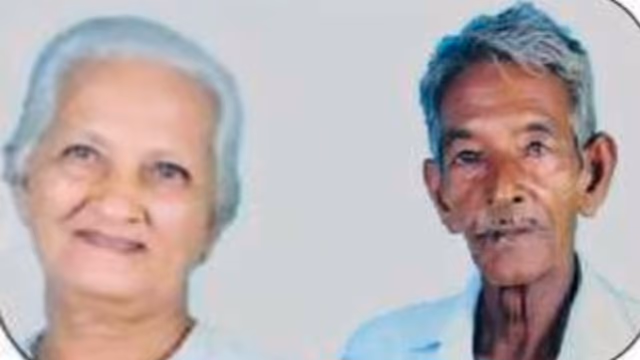 Couple died in same day Couple died in same day