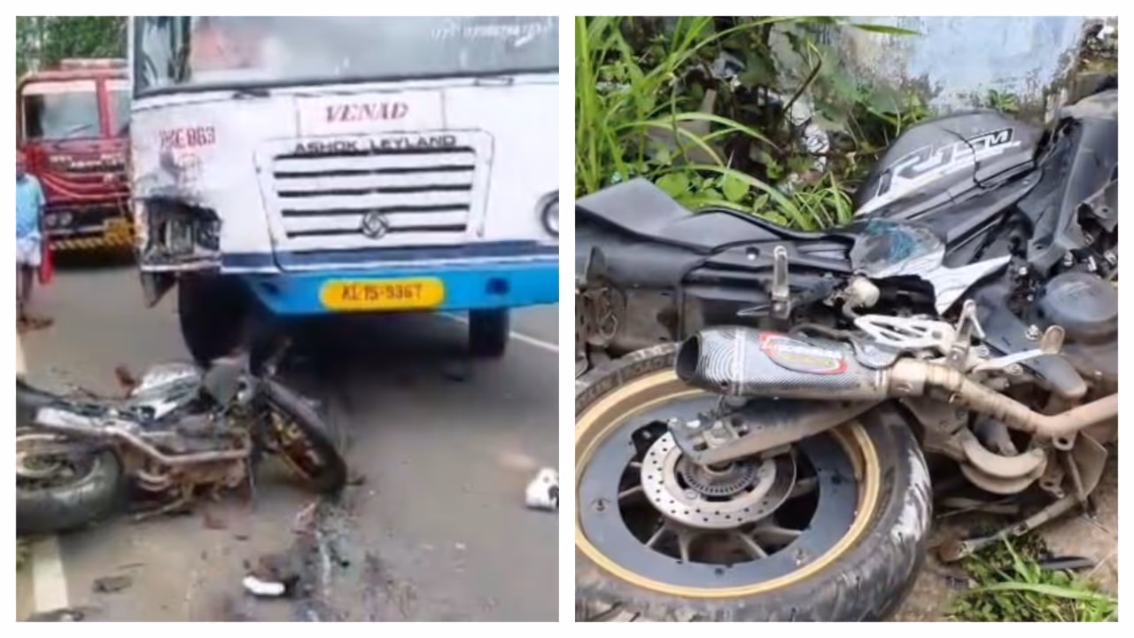 ACCIDENT ACCIDENT