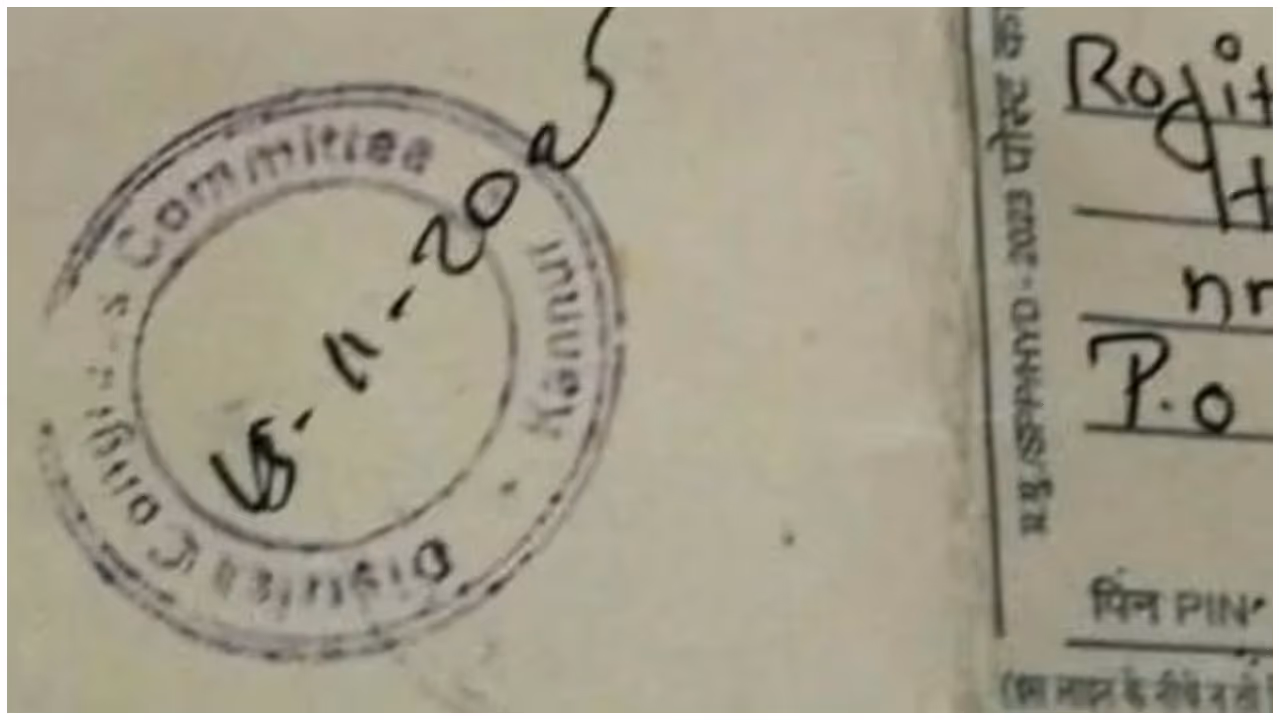 fake seal congress leader scam fake seal congress leader scam