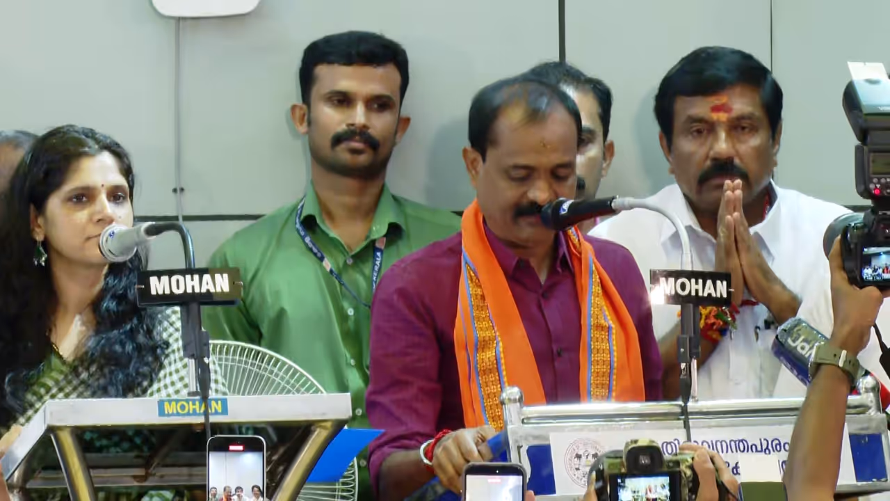 trivandrum corporation oath trivandrum corporation oath
