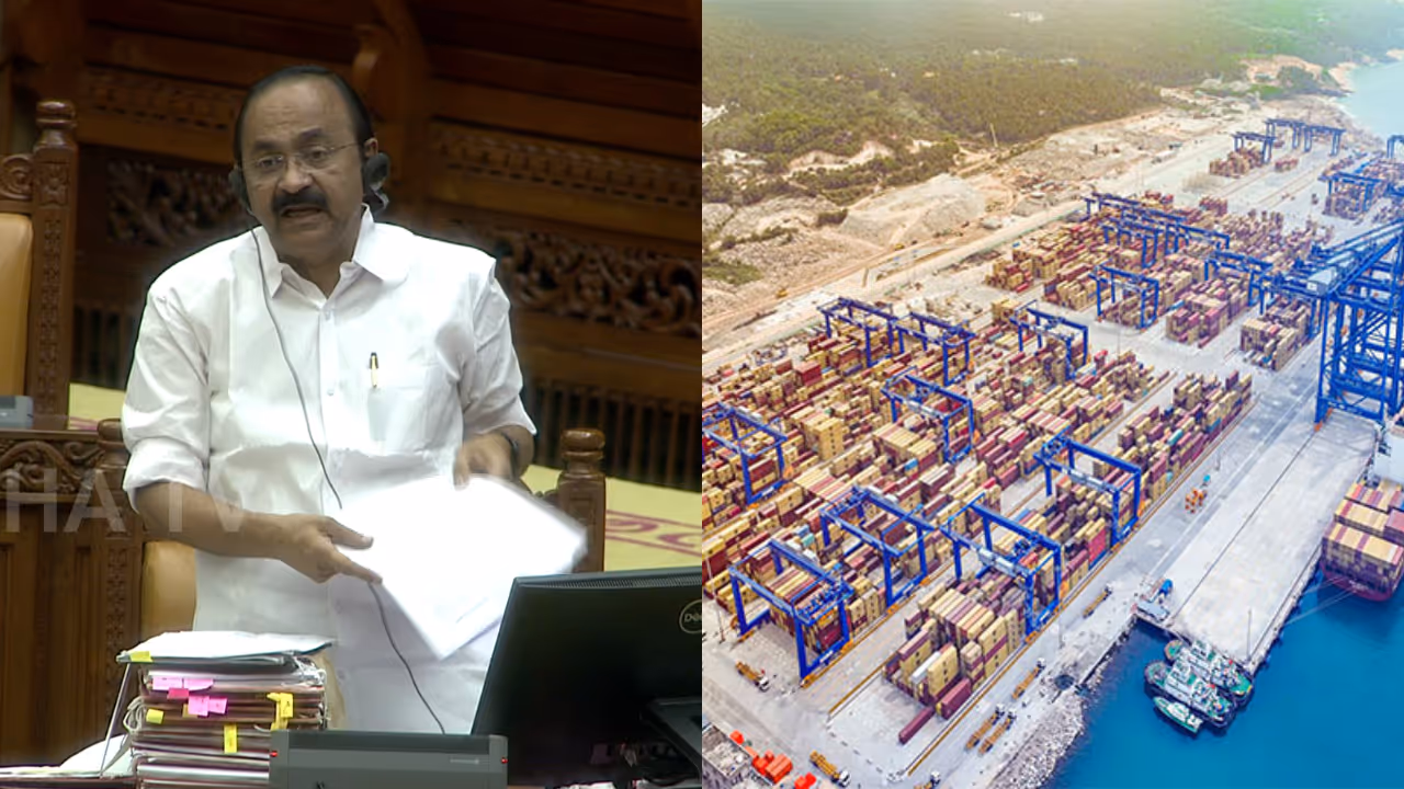 MSC Adani deal MSC Adani deal