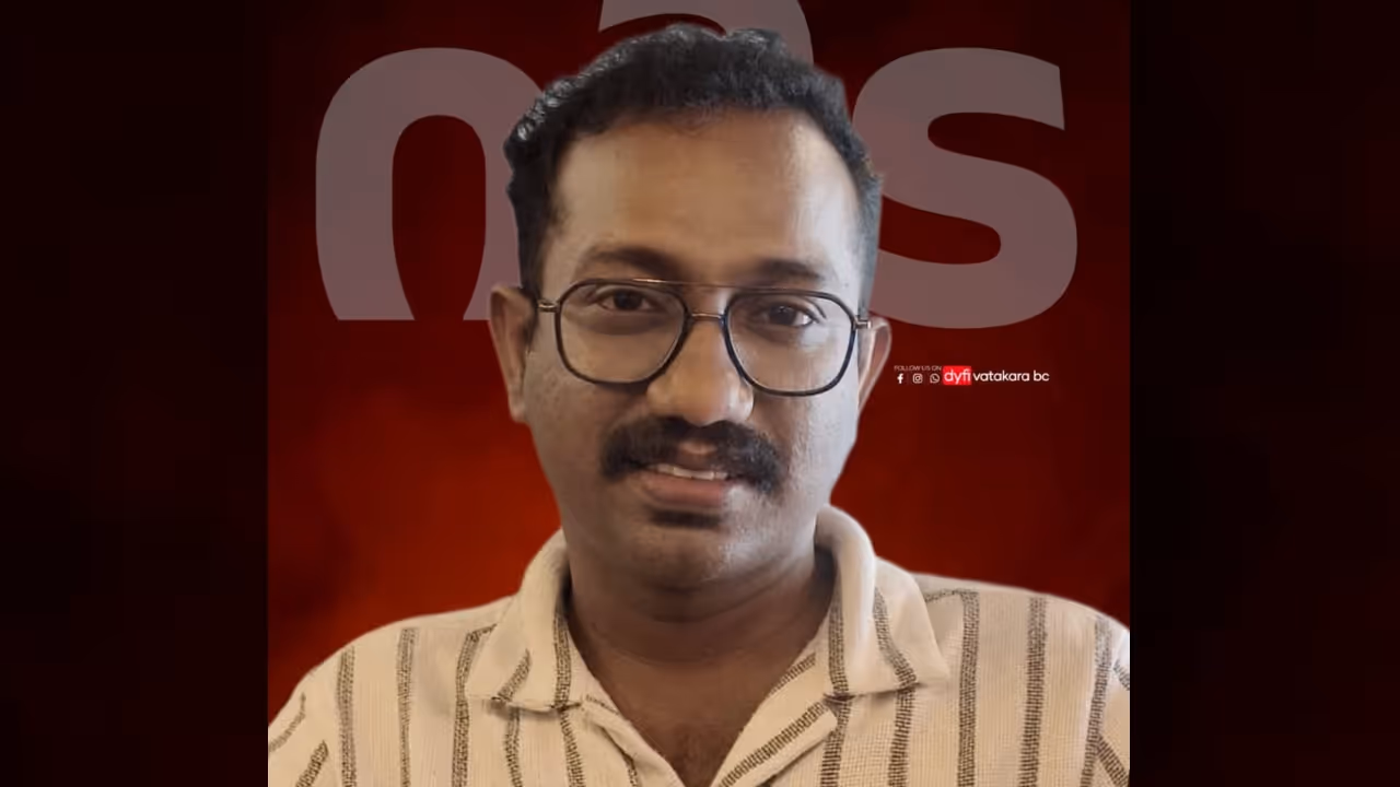 DYFI leader DYFI leader