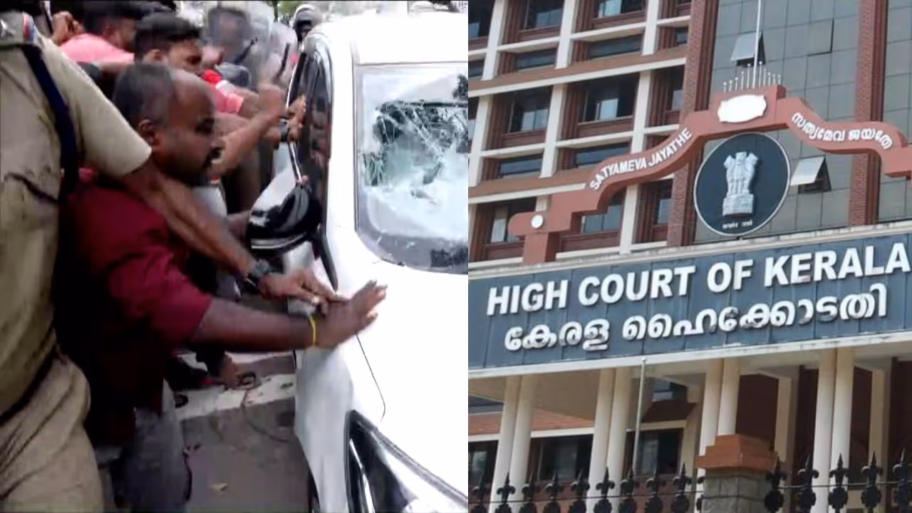 high court ed high court ed