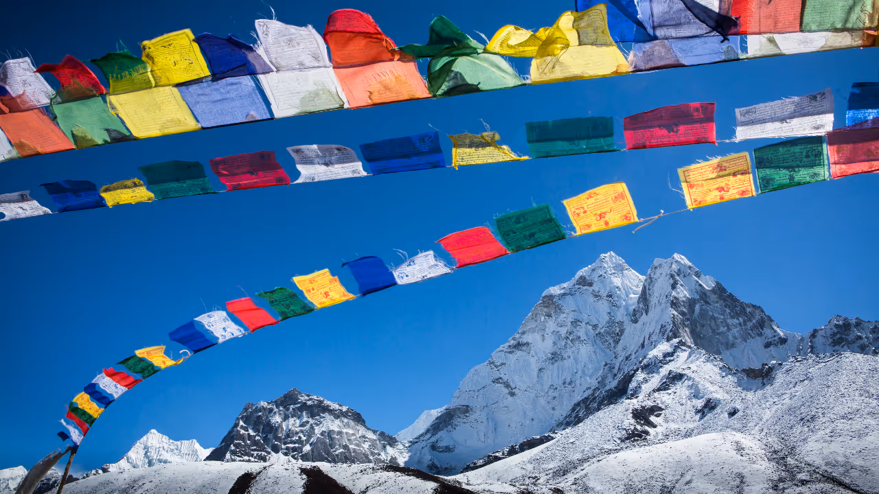 Nepal Nepal