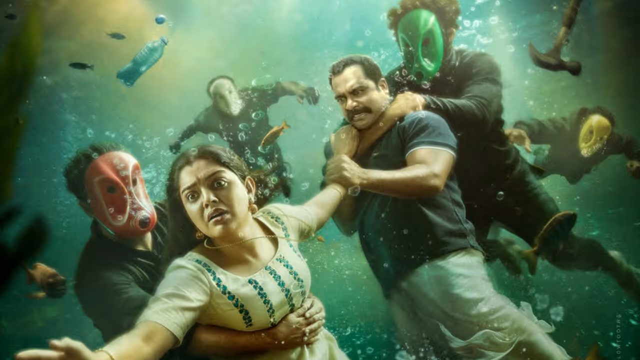 Dhoomakethu movie first look poster out Dhoomakethu movie first look poster out