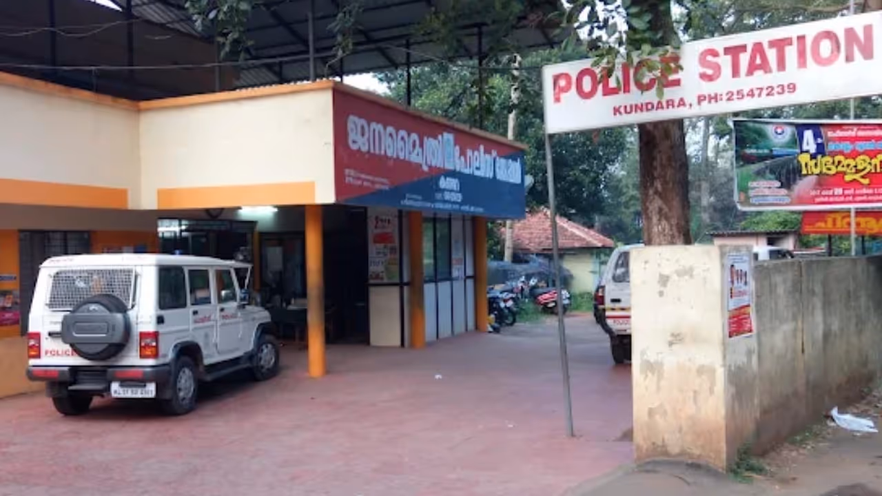 Kundara Police Kundara Police