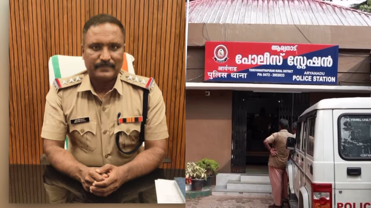 Kerala Police Kerala Police