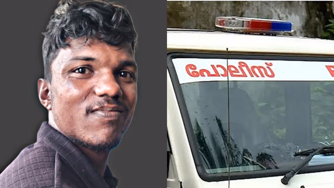 perumbilav case perumbilav case