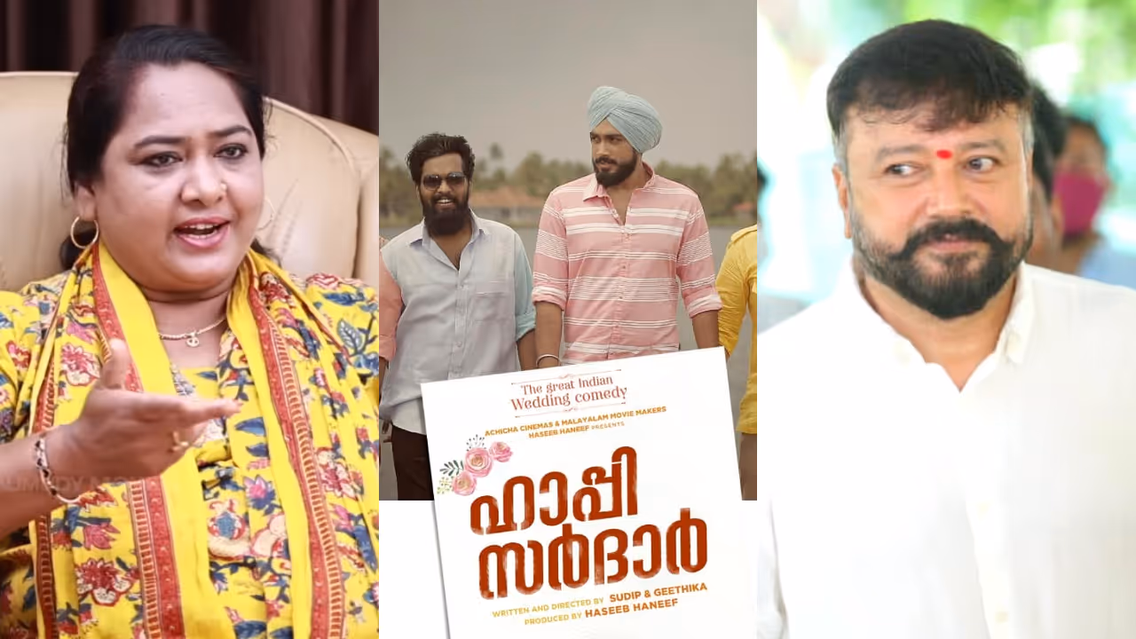 jayaram did not call or visit my brother and producer Haseeb Haneef after he faced stroke alleges Usha Haseena jayaram did not call or visit my brother and producer Haseeb Haneef after he faced stroke alleges Usha Haseena