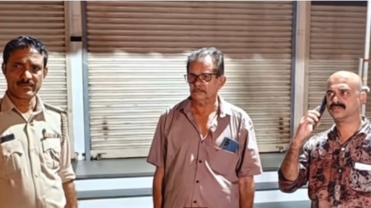 Missing case found Missing case found