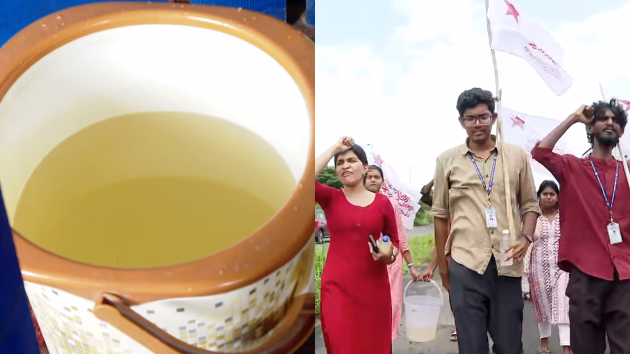 Palakkad Medical College water Palakkad Medical College water