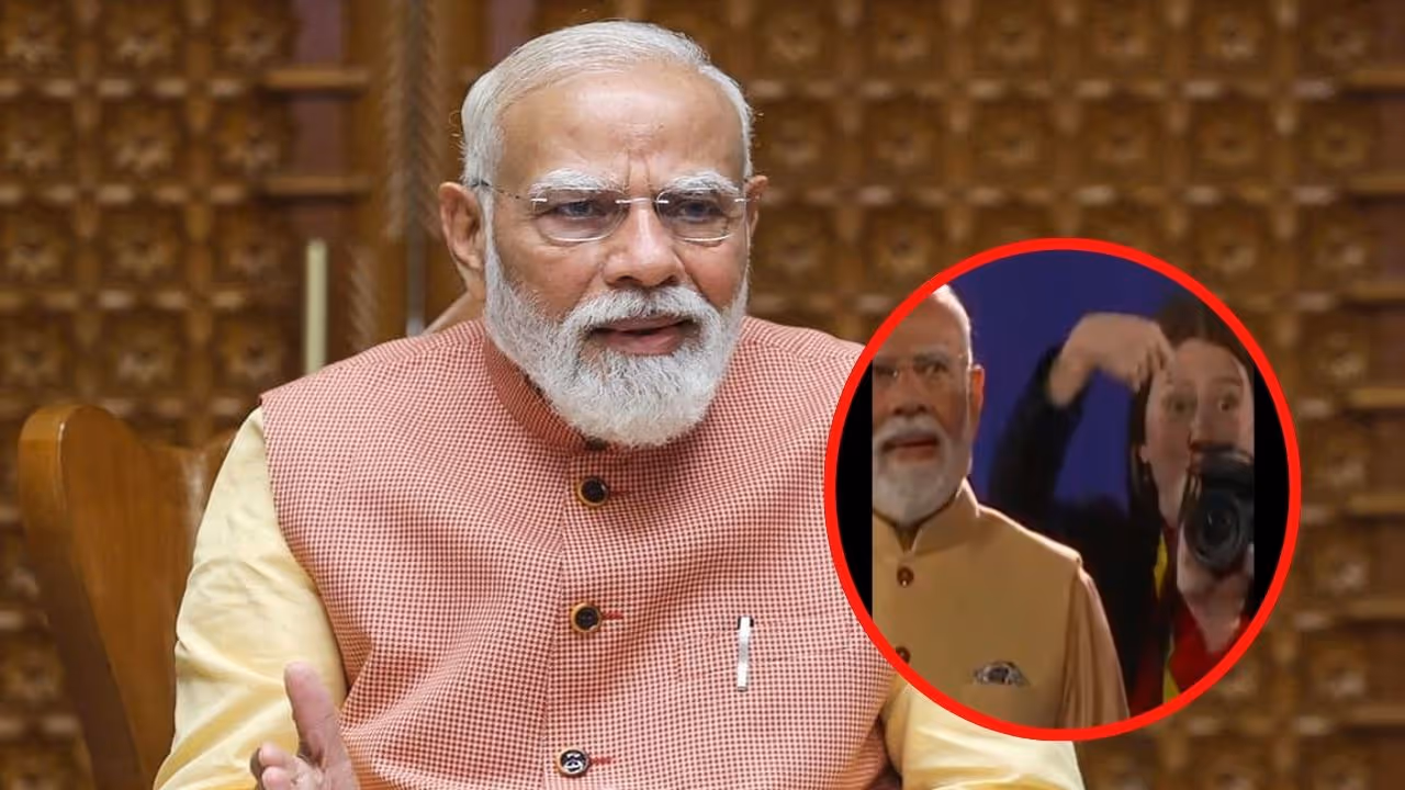 PM Modi PM Modi