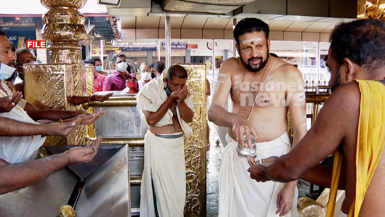 thanri kandaru rajeevaru thanri kandaru rajeevaru