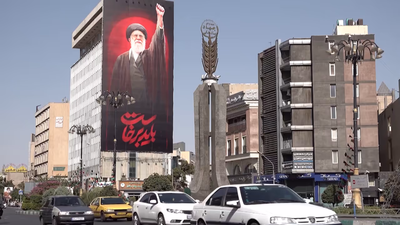 iran town iran town