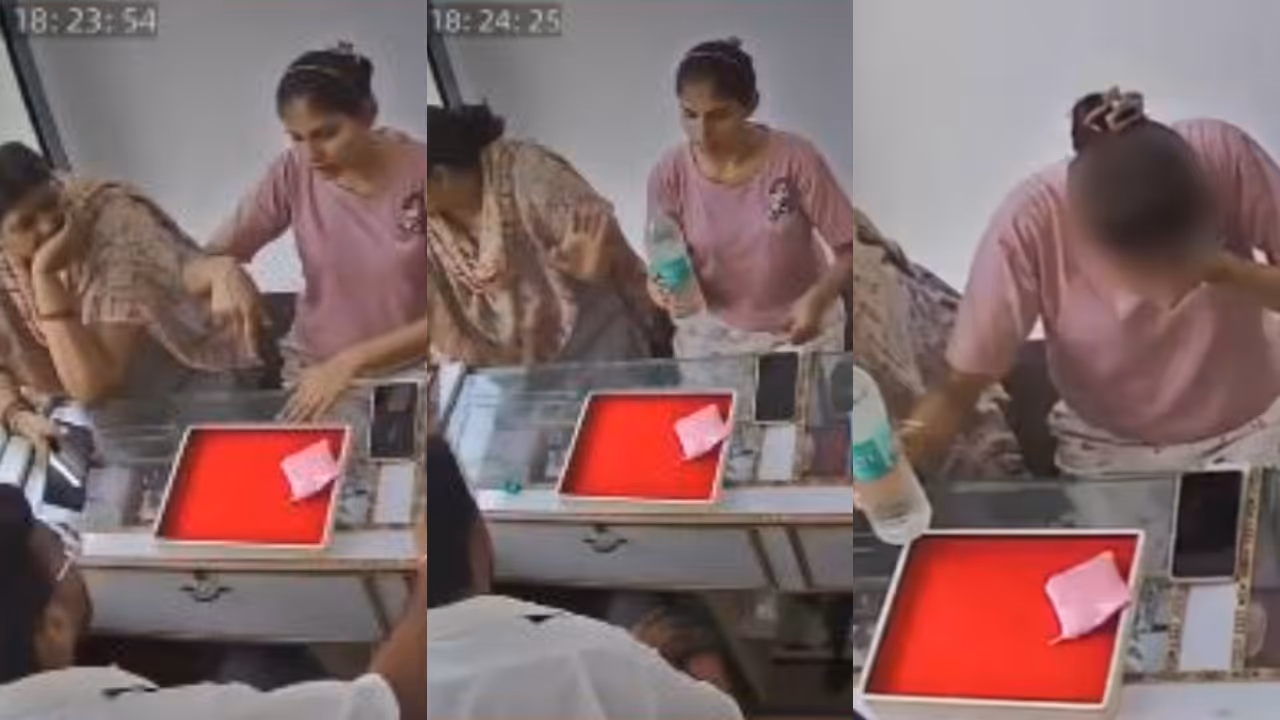 Woman Teacher Accidentally Drinks Acid Woman Teacher Accidentally Drinks Acid