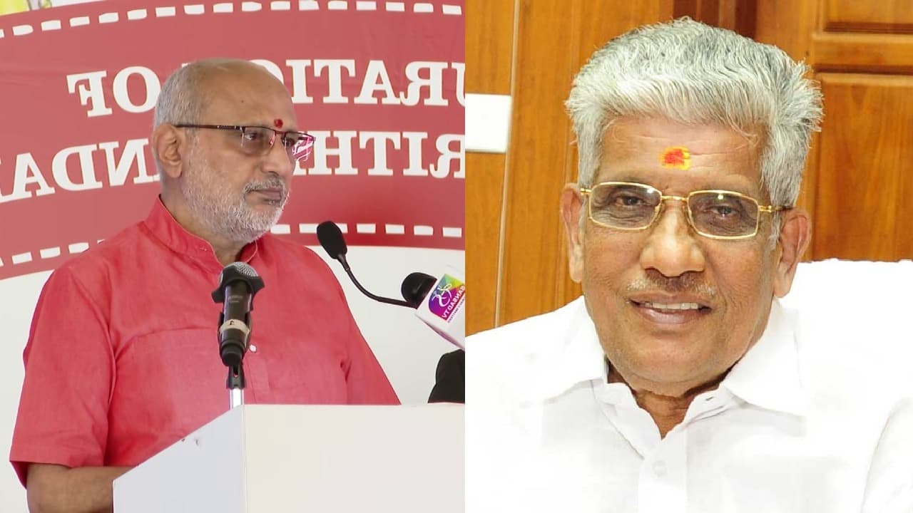 CP RADHAKRISHNAN AND SUKUMARANNAIR CP RADHAKRISHNAN AND SUKUMARANNAIR