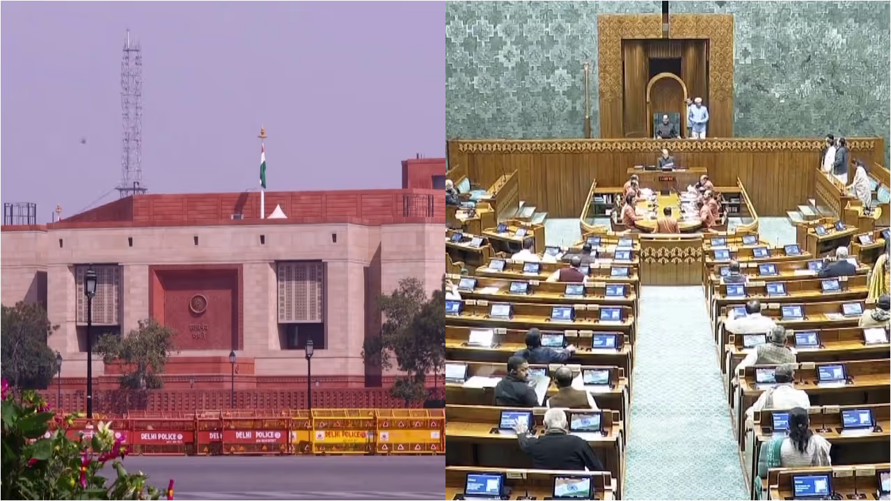 parliament parliament