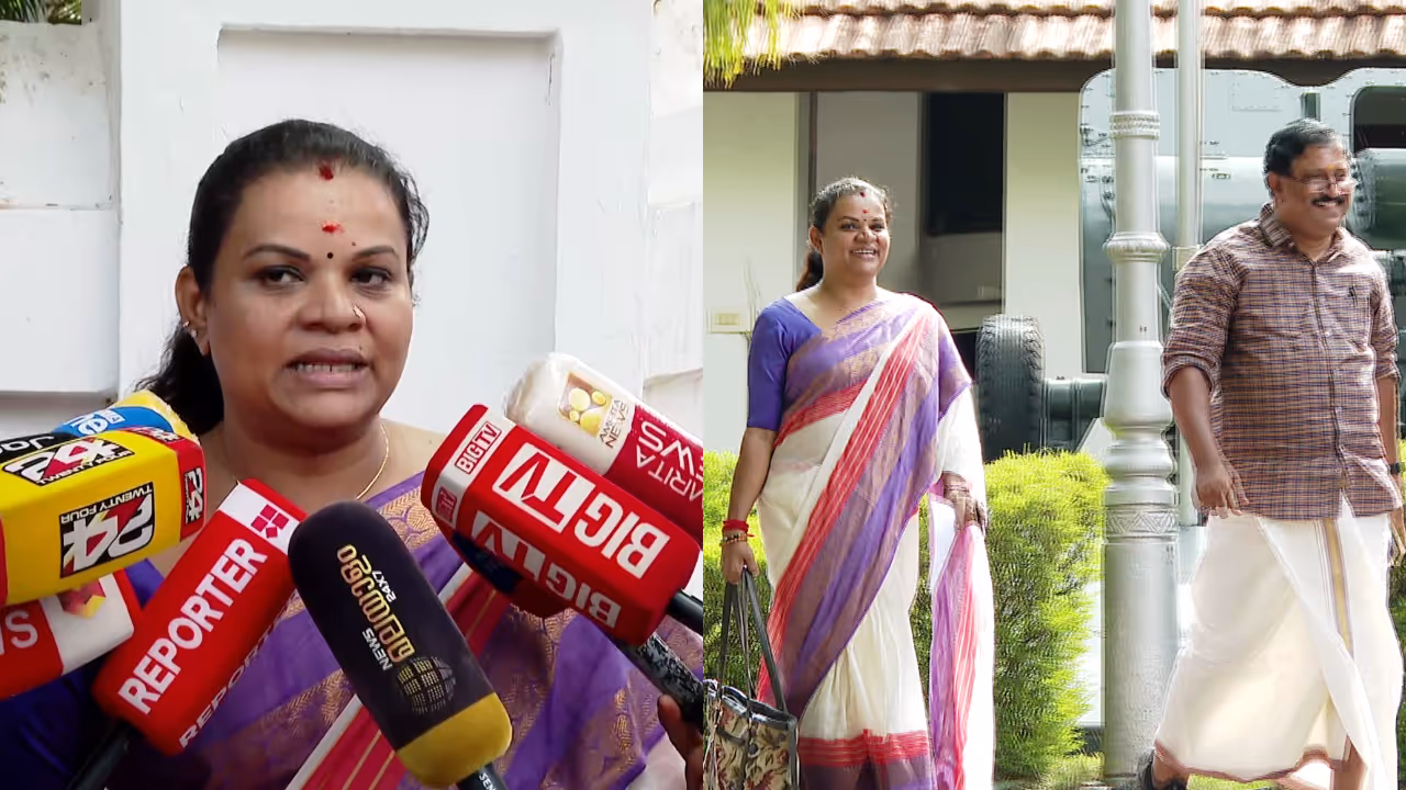 ms anjana, fund controversy ms anjana, fund controversy