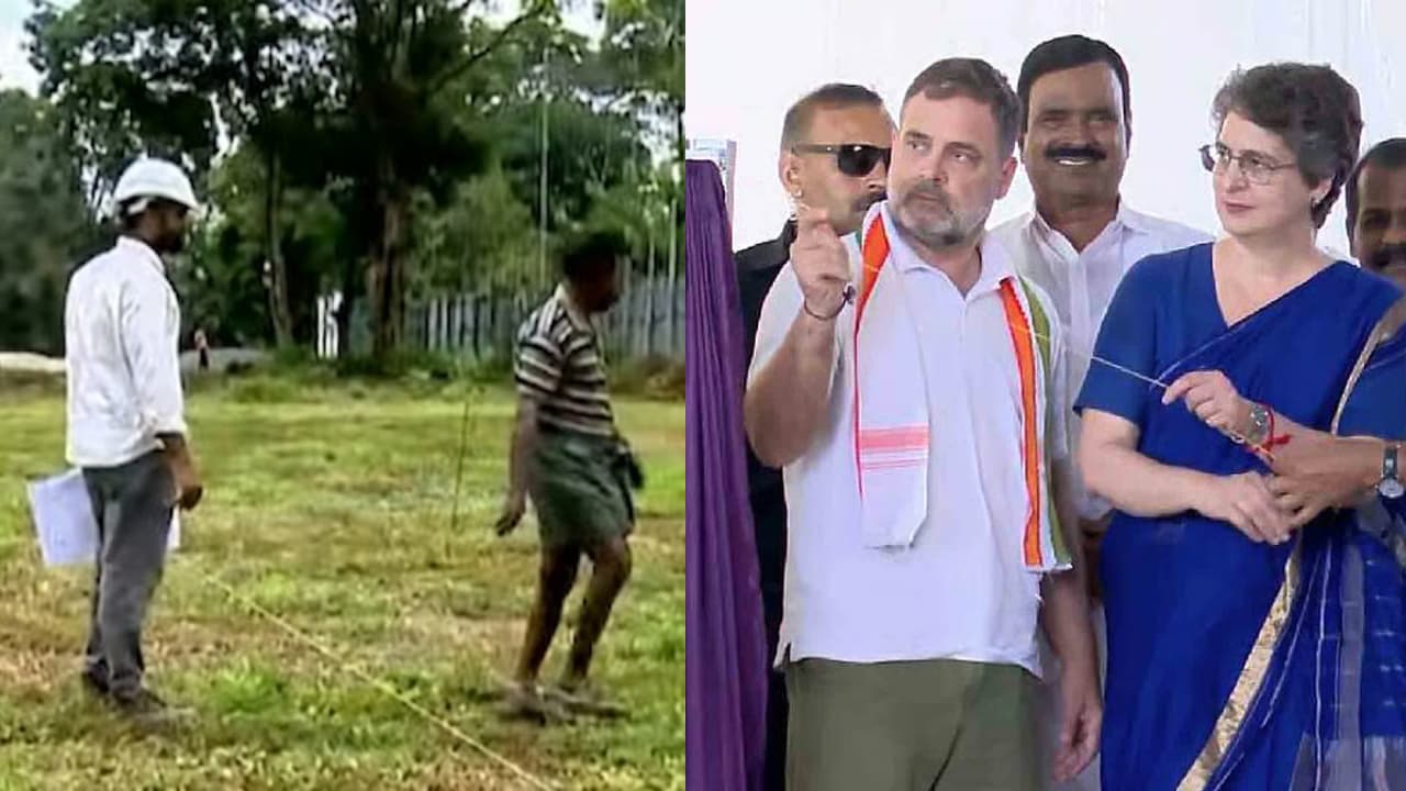 Wayanad congress Home Wayanad congress Home