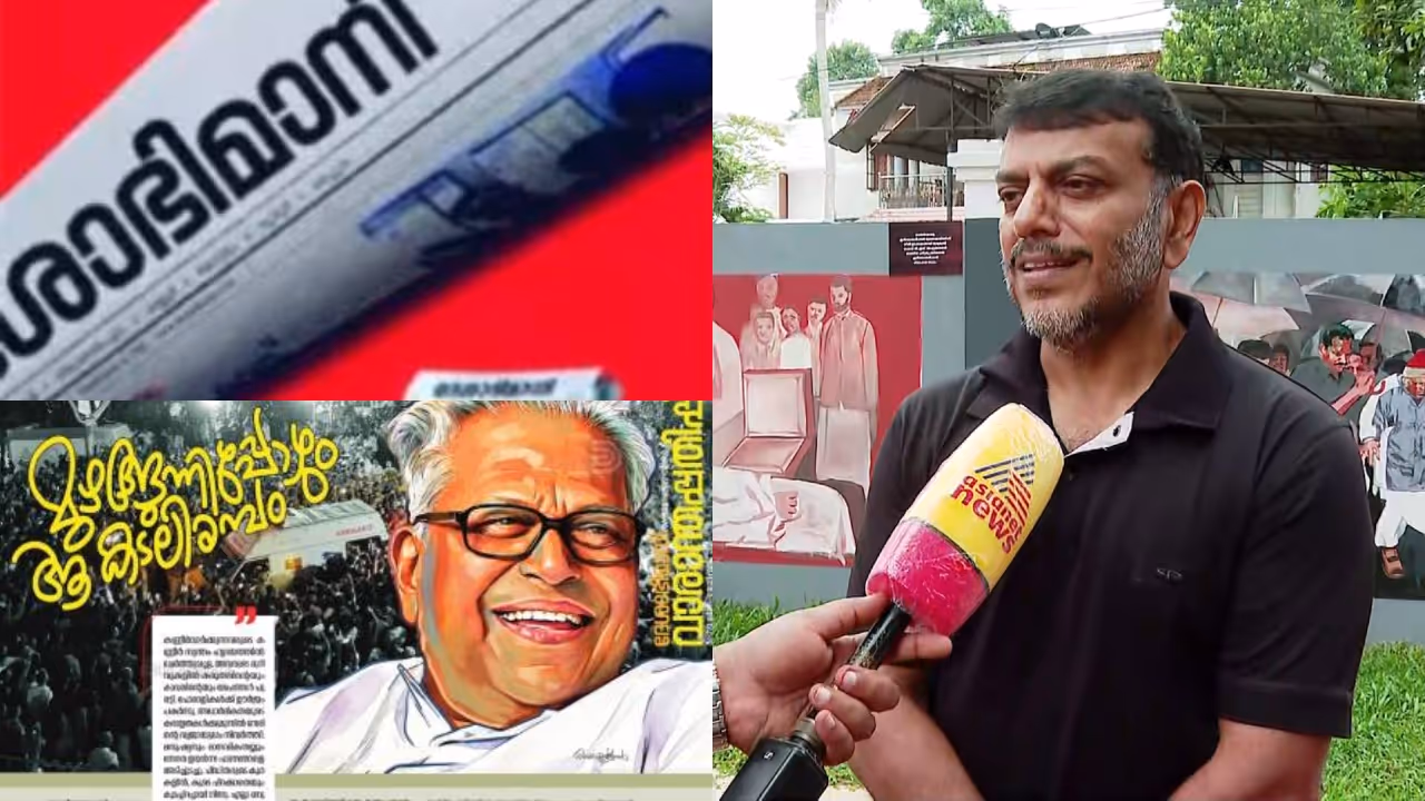 Arunkumar deshabhimani Arunkumar deshabhimani