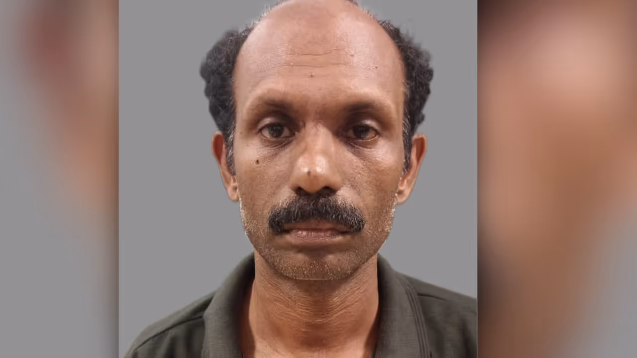 Tution teacher arrested for sexual abuse Tution teacher arrested for sexual abuse