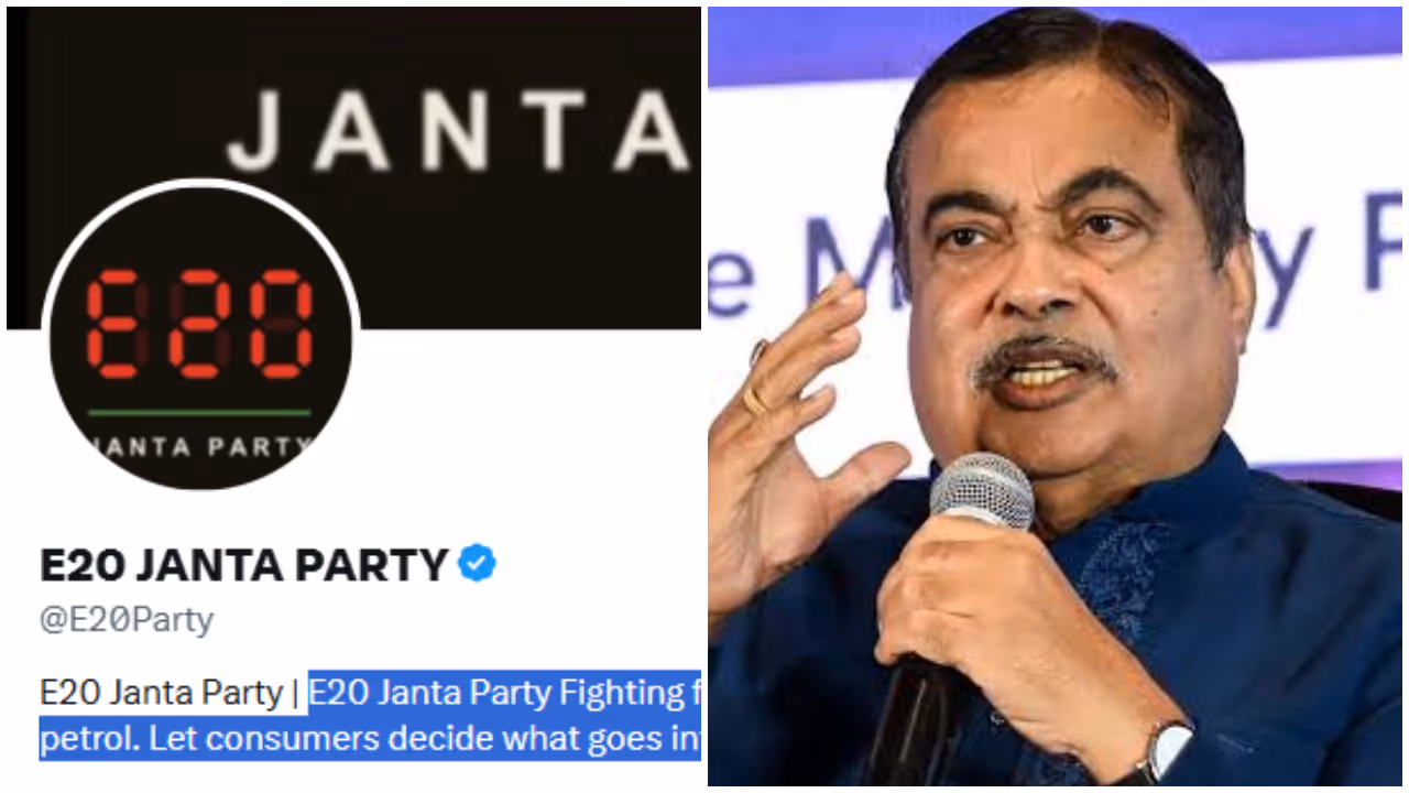 e20 janata party e20 janata party