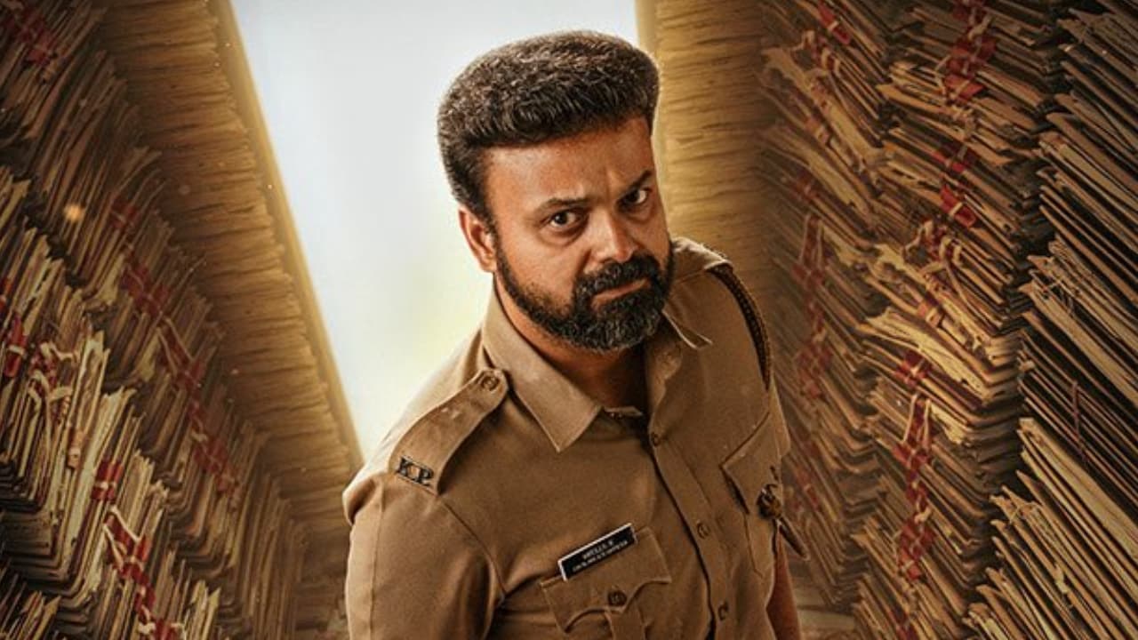 unmadham malayalam movie from tomorrow unmadham malayalam movie from tomorrow