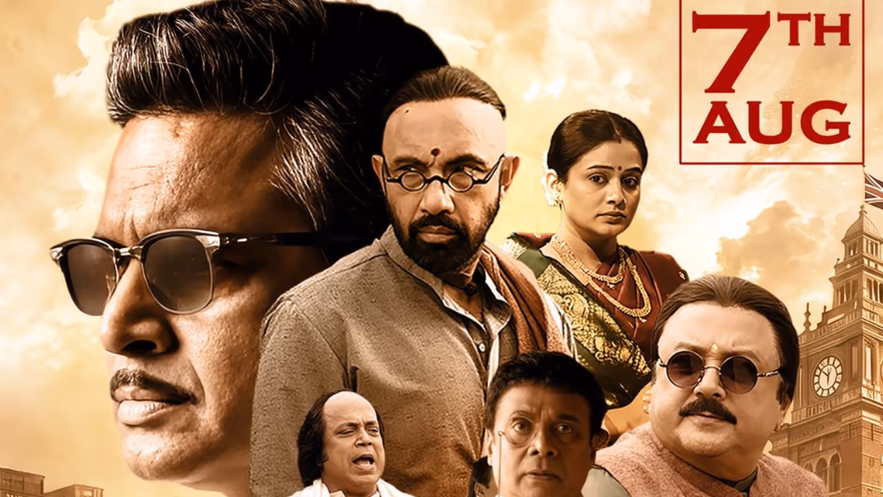 gdn movie release date announced r madhavan gdn movie release date announced r madhavan