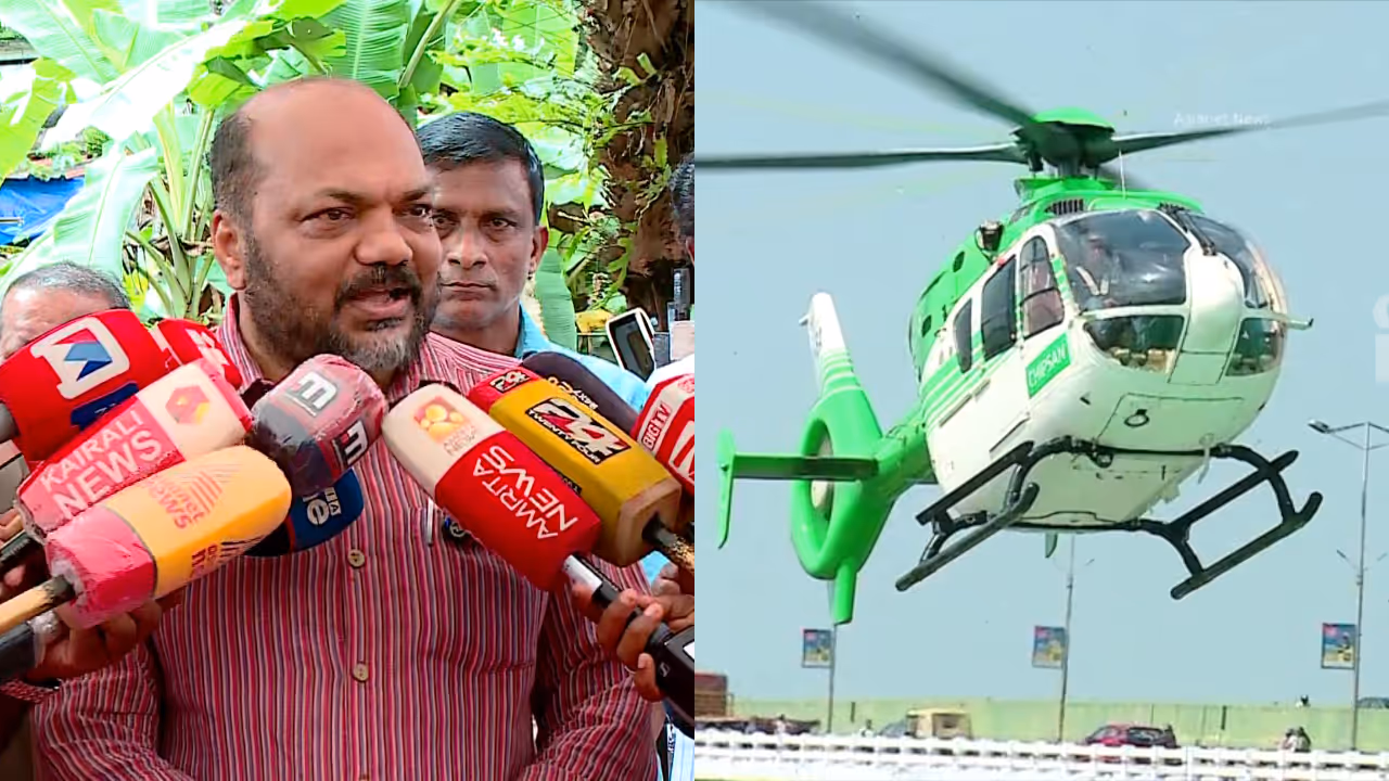 p rajeev, helicopter p rajeev, helicopter