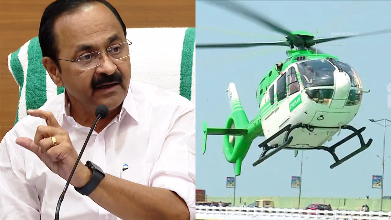 vd satheesan, helicopter journey vd satheesan, helicopter journey