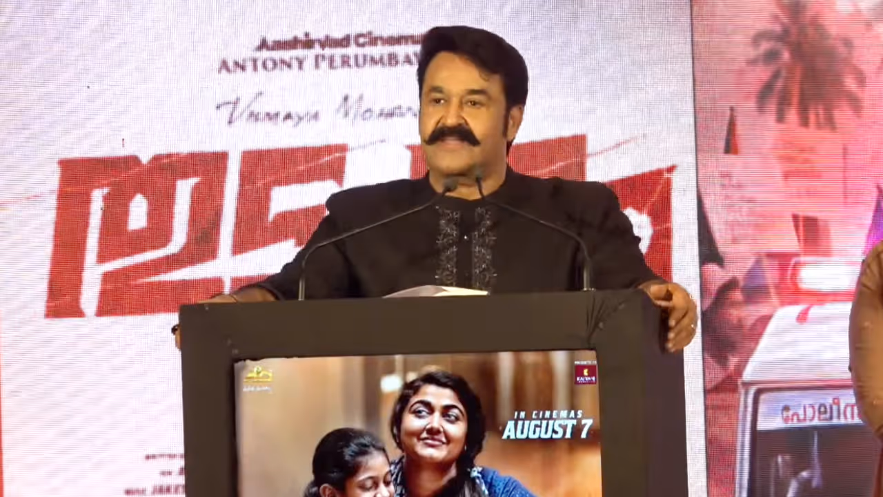 mohanlal about thiranottam Aadhi and thudakkam the beginnings of him and his children in movies mohanlal about thiranottam Aadhi and thudakkam the beginnings of him and his children in movies