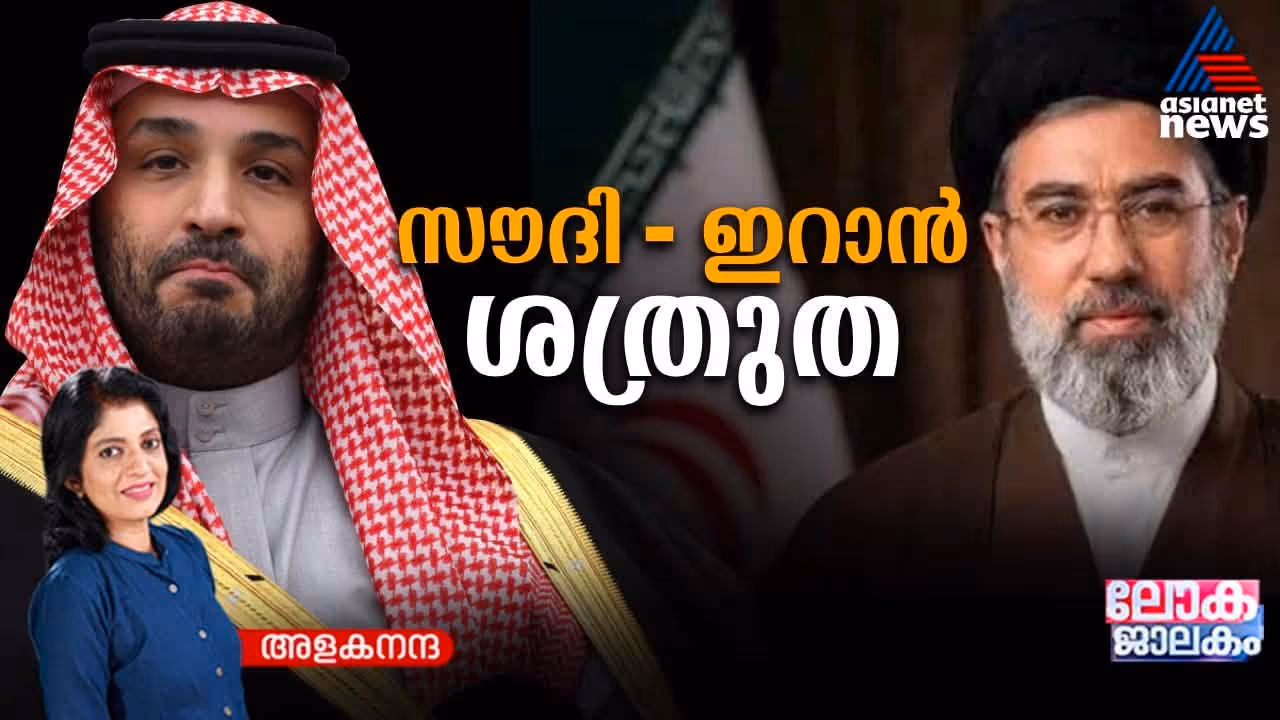 Shia Sunni conflict Shia Sunni conflict