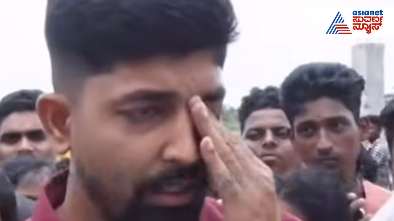 Vijaypur Youth Crying Vijaypur Youth Crying