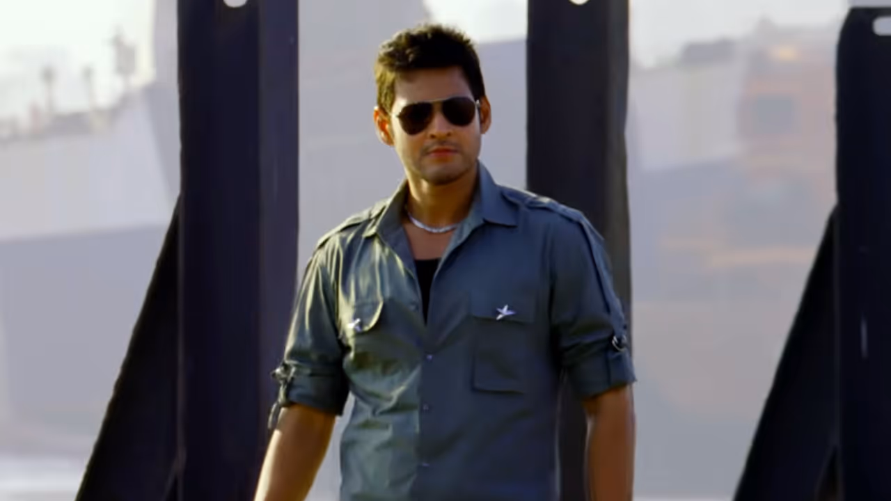 Dookudu Re Release Official Trailer Mahesh Babu Dookudu Re Release Official Trailer Mahesh Babu