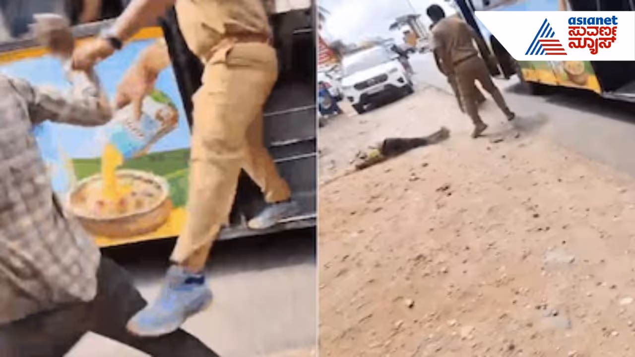 BMTC Driver BMTC Driver
