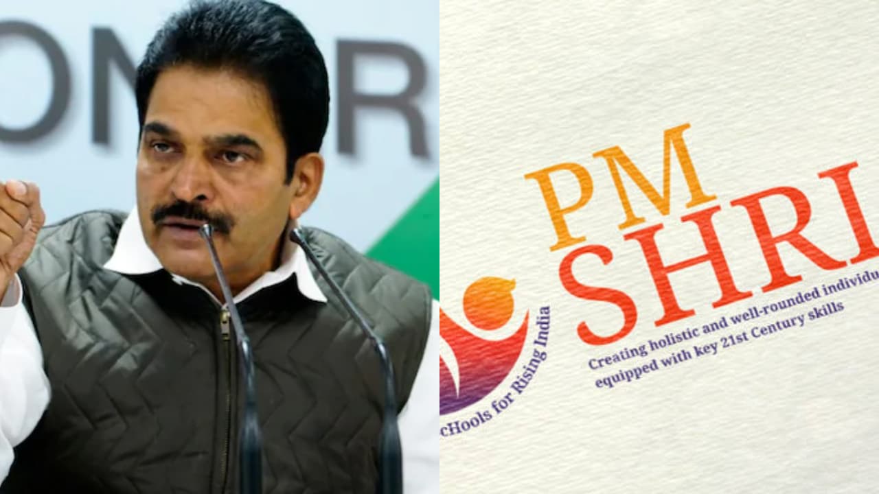 kc, pm shri kc, pm shri