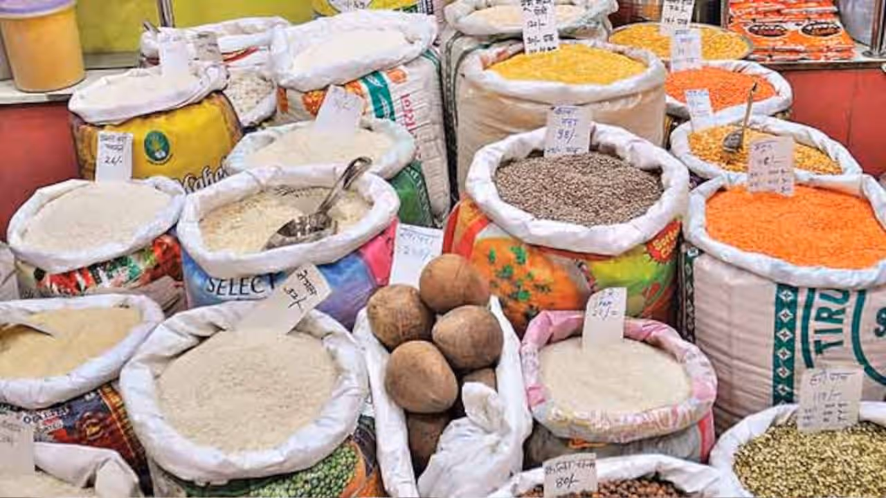 Ration Ration