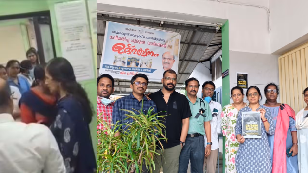 Doctors boycotted Doctors boycotted