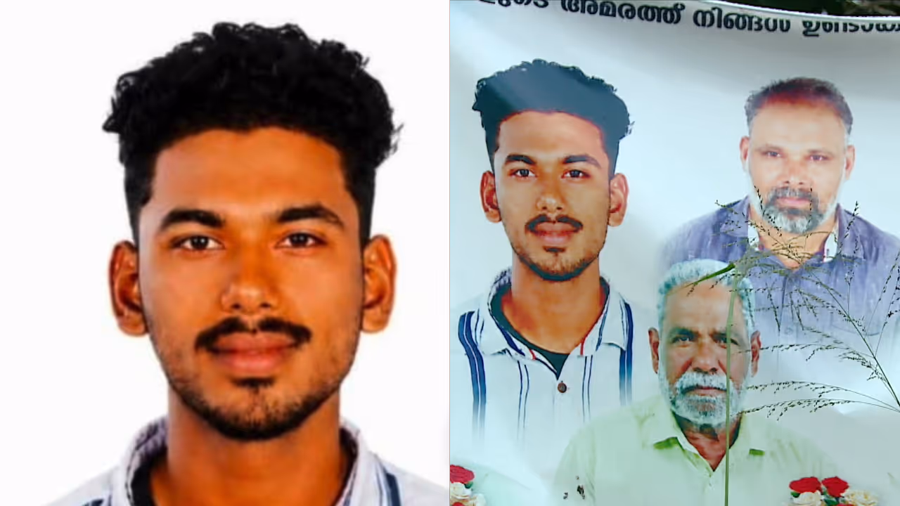 gautham gautham