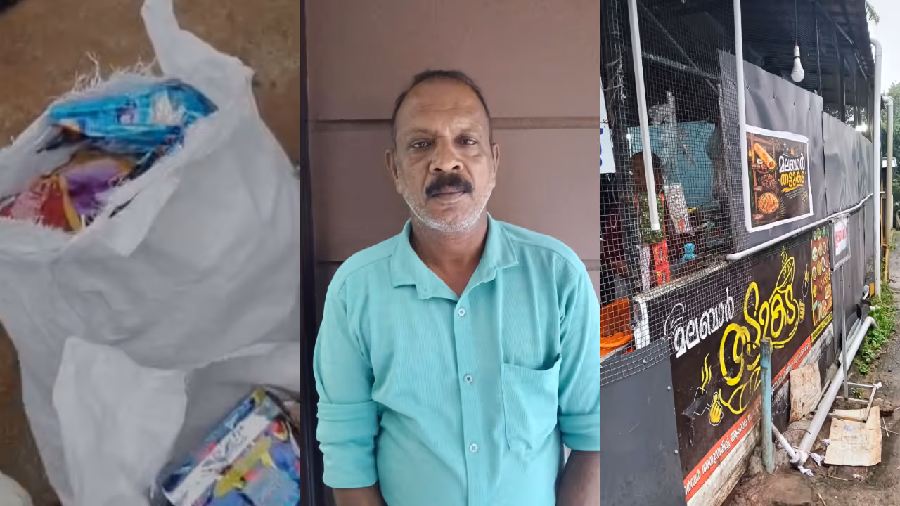 tvm pukayila tvm pukayila