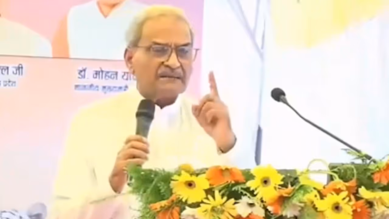 BJP MP Janardan Mishra BJP MP Janardan Mishra