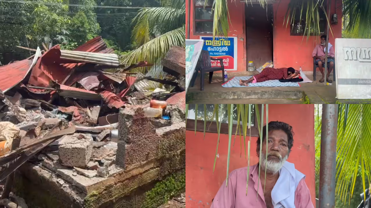 rental house demolish rental house demolish