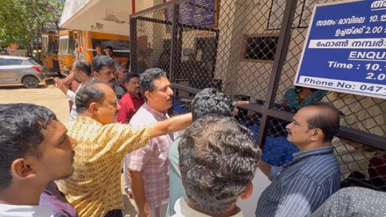 Pareeskha bhavan Pareeskha bhavan