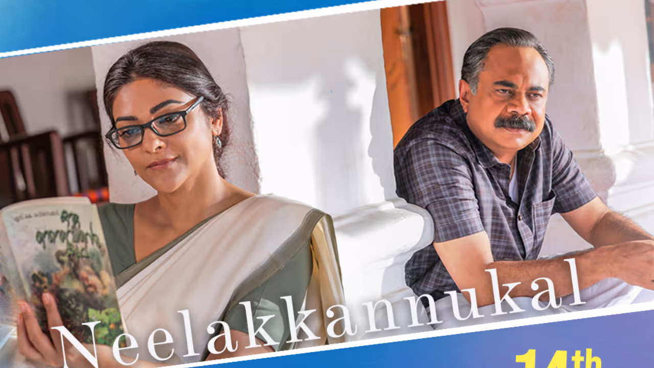 law and order malayalam movie video song release tomorrow law and order malayalam movie video song release tomorrow