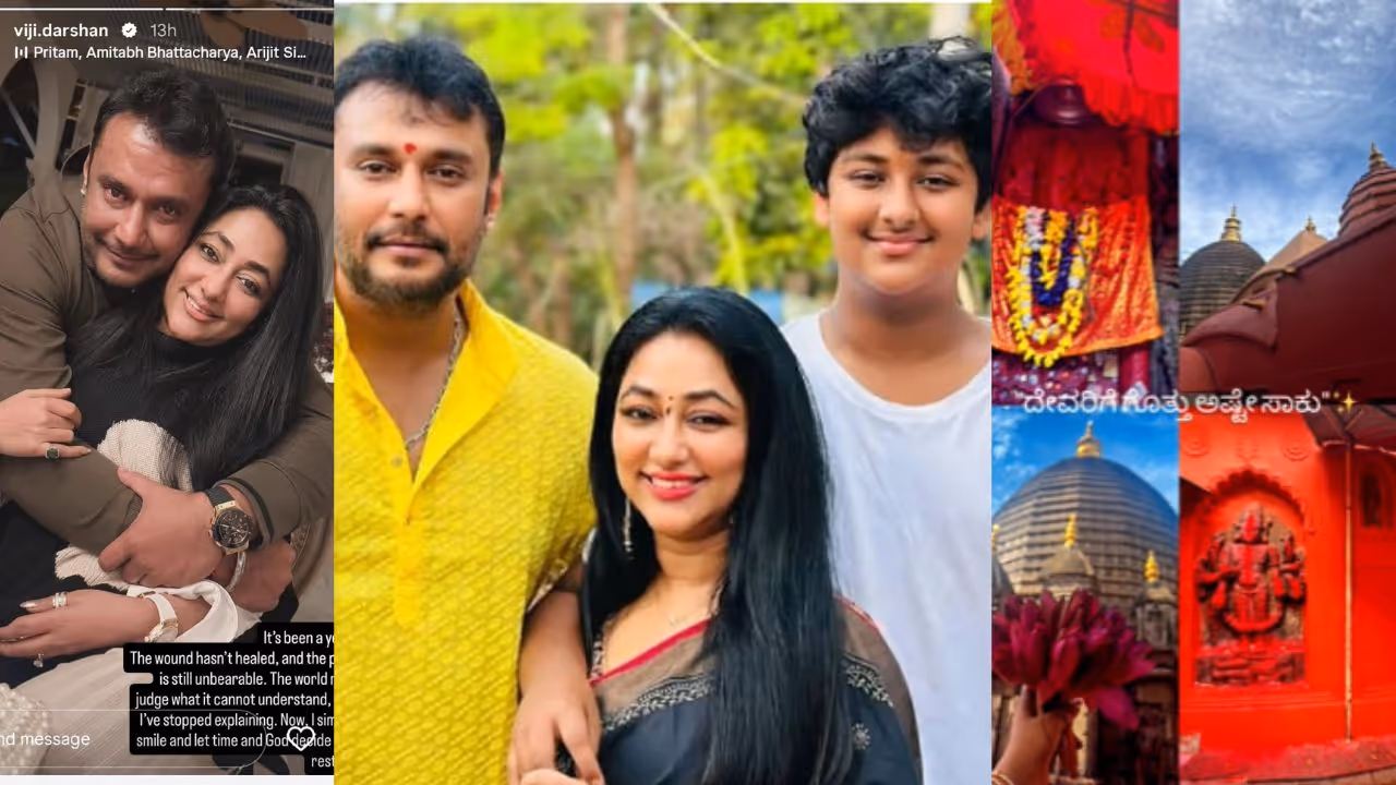 Vijayalakshmi Darshan New Story Vijayalakshmi Darshan New Story