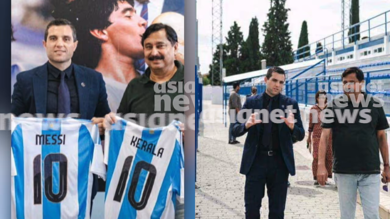 messi scam messi scam