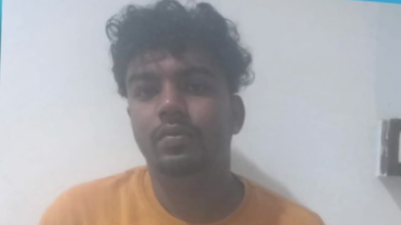 POCSO POCSO