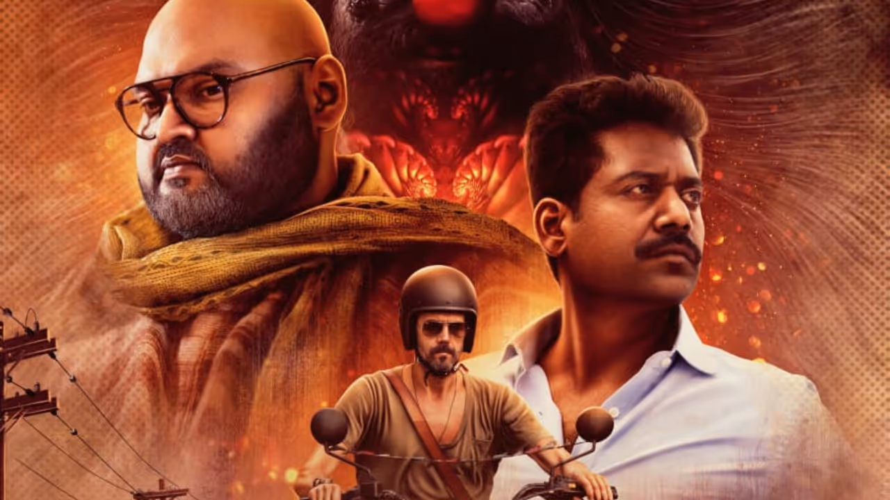 randu rahasyangal malayalam movie getting ready for release randu rahasyangal malayalam movie getting ready for release