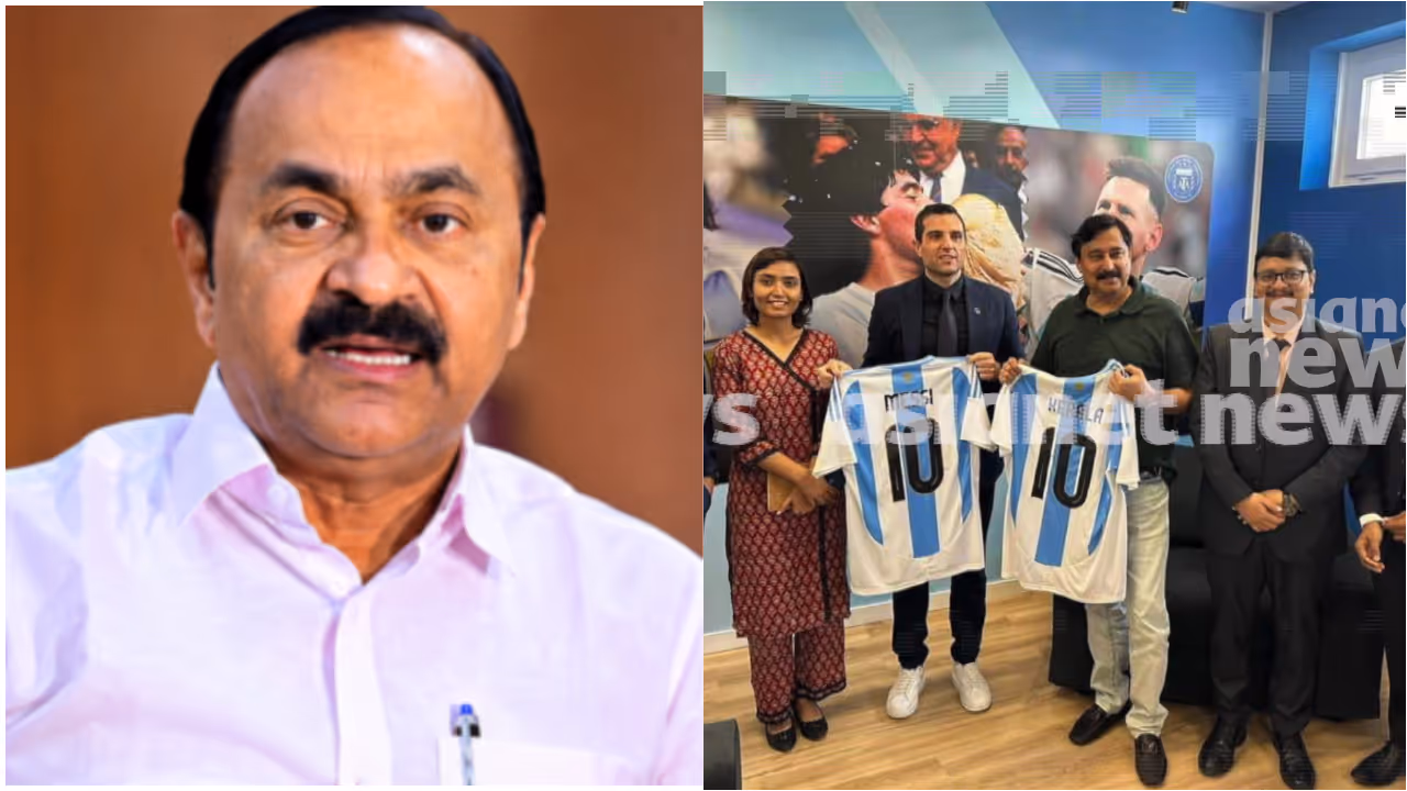 vd satheesan, messi fraud case vd satheesan, messi fraud case