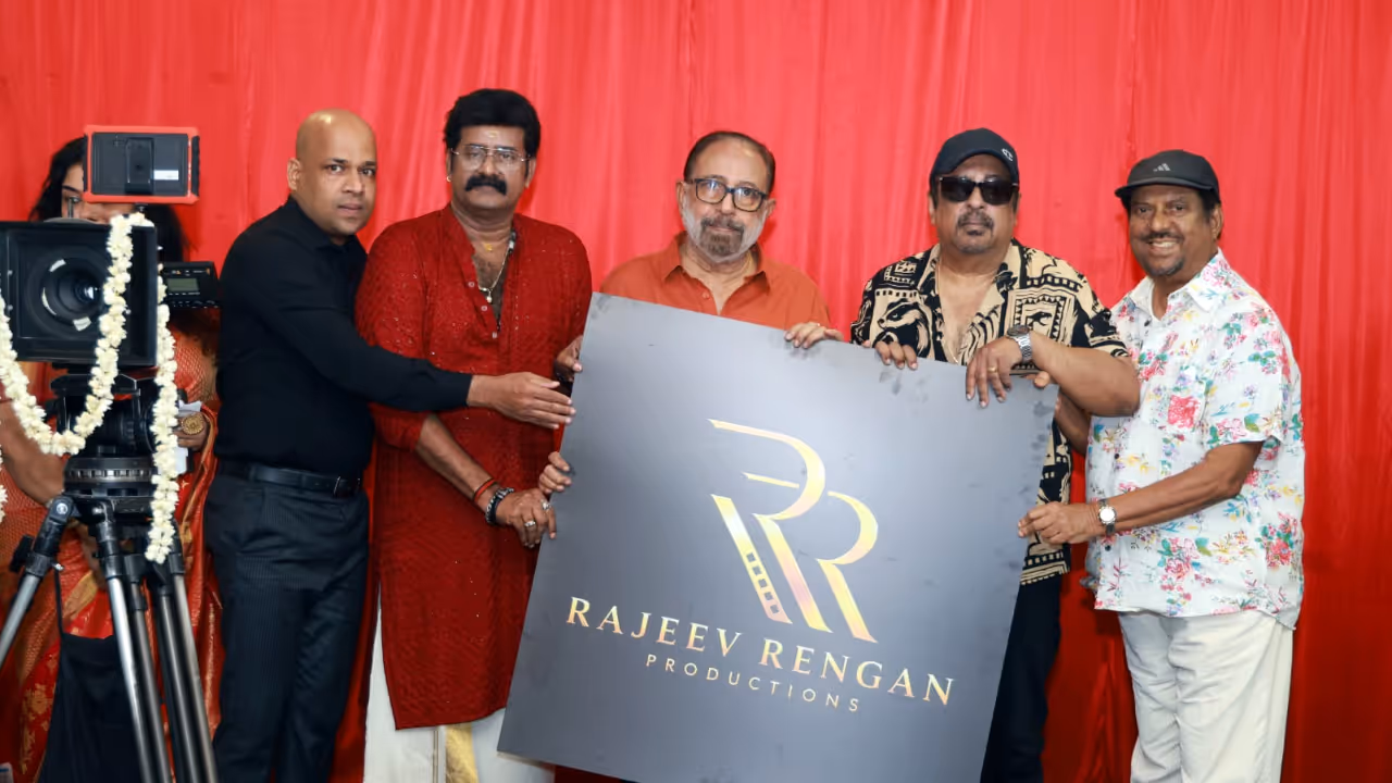 rajeev rangan productions first movie named nool rajeev rangan productions first movie named nool